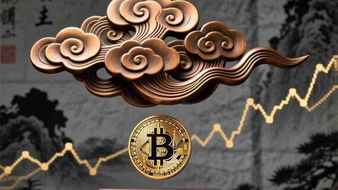 欧亿交易所,掘金特色股票,开启价值投资新篇章