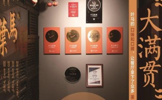 米其林、黑珍珠、必吃榜……这家“大满贯”餐厅又开新店啦！国风侘寂感装修很美，老板“私藏菜”更值得期待！