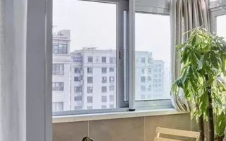封阳台的几种封窗方法？