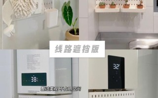 全封闭式阳台改房间怎么改？