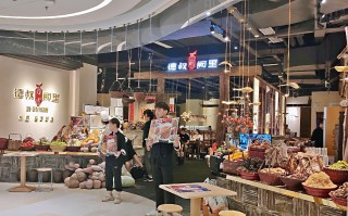 不吹不捧，“奥运五金店”宁波的衢州菜天花板就是“德叔”