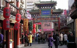 北京最受欢迎的3家老字号面馆，强力推荐，鲜香美味，排队也要吃