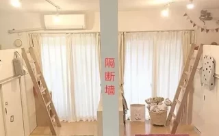 卧室两个窗户怎么布局？