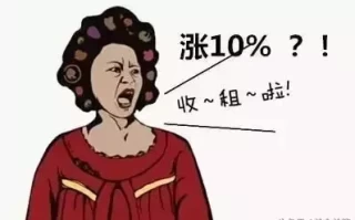 餐饮人必看：一家餐饮店的成本清单，仔细到一滴水！