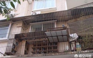 阳台窗户窗框上边总有冰溜子怎回事？