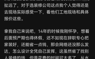佛山厨房装修公司 佛山学校厨房装修公司