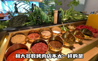 森系装修的齐齐哈尔烤肉店