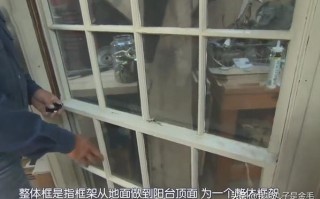 阳台封窗最佳方案？ 如何封阳台的封窗？