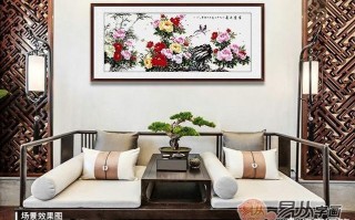 中式的大客厅要怎么装修啊？