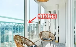 悬挑梁和主梁钢筋怎么摆放？