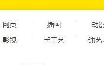6.3米客厅装修实景图？ 装修实景文案？