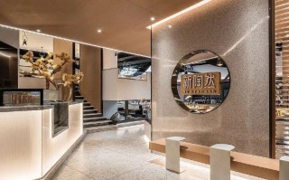 新中式风的重庆餐厅，展现不一样的灵气之美….喜欢吗？