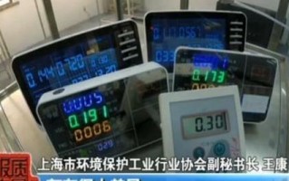 新装修的房子有味道，但是检测甲醛不超标，请问能入住吗？