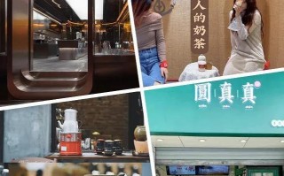 不只是喜茶、茶颜悦色 这些奶茶店的装修也很精彩