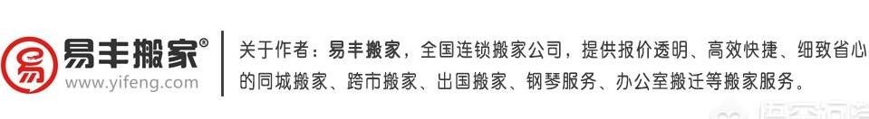 新中式客厅窗帘搭配什么颜色好？可以怎么搭配？-第29张图片