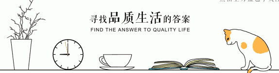 南北朝向双阳台是错位一点好还是直通好？-第1张图片