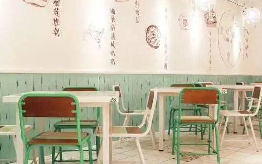 怎样打造一个网红餐厅?-第1张图片 怎样打造一个网红餐厅?-第1张图片