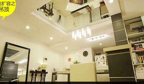小户型如何装修？ 卧室小怎么装修？-第17张图片