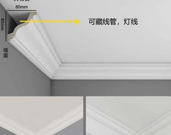 客厅吊顶怎么装修设计?-第26张图片 客厅吊顶怎么装修设计?-第26张图片