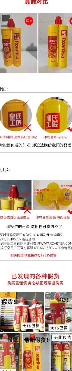 房屋装修预算计算器? 房屋装修预算方案-第2张图片 房屋装修预算计算器? 房屋装修预算方案-第2张图片