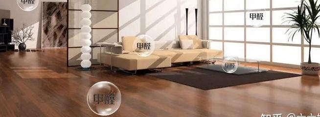 新房装修甲醛怎么快速除?-第1张图片 新房装修甲醛怎么快速除?-第1张图片