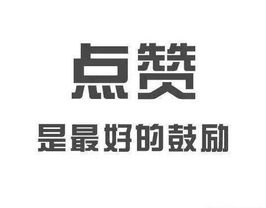 新房子装修完多久能住?-第1张图片 新房子装修完多久能住?-第1张图片