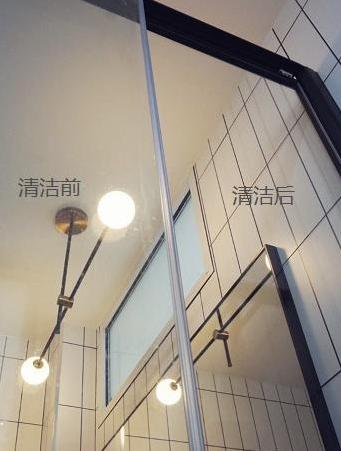 新房装修卫生打扫收费 装修新房怎么打扫卫生最干净?-第23张图片 新房装修卫生打扫收费 装修新房怎么打扫卫生最干净?-第23张图片