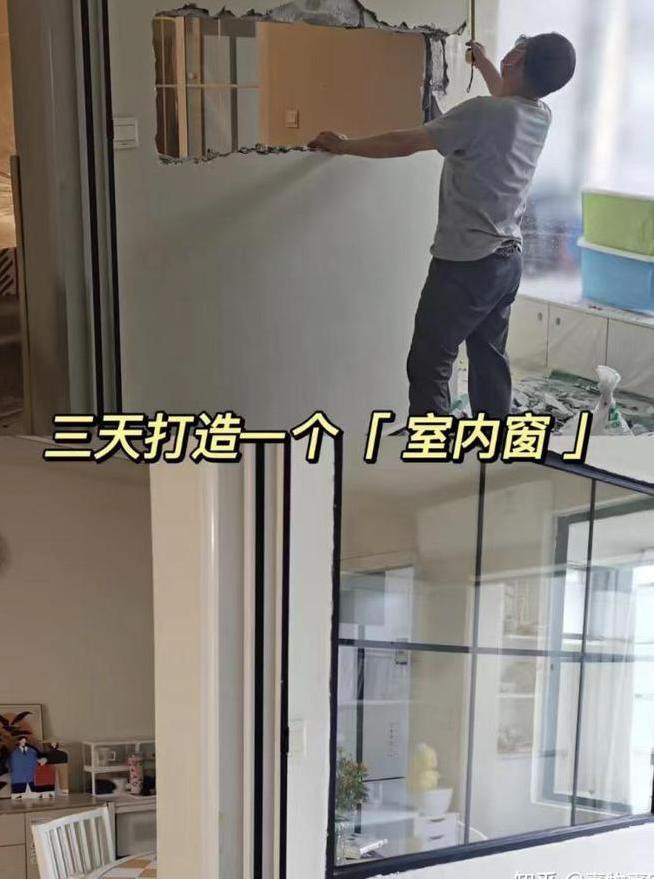 新房装修必备实用电器清单?-第14张图片 新房装修必备实用电器清单?-第14张图片