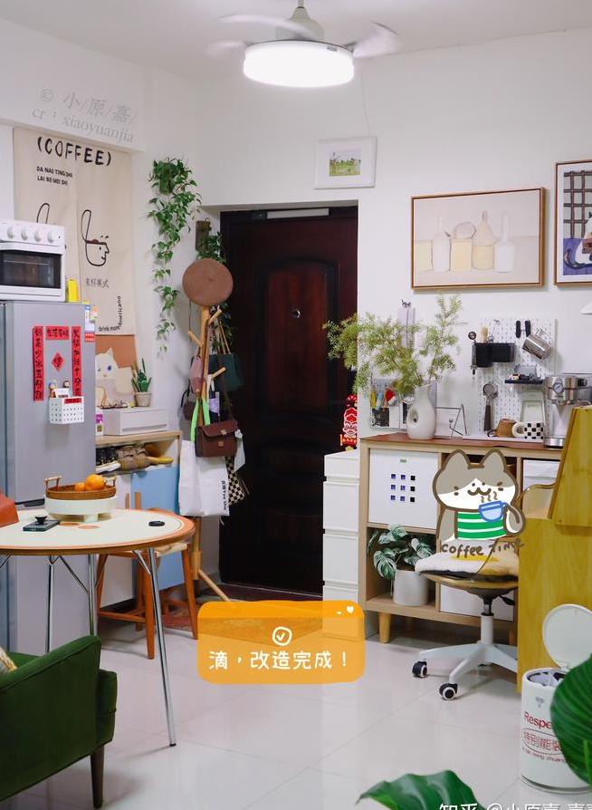 「去客厅化」的装修,如何设计最实用?-第12张图片 「去客厅化」的装修,如何设计最实用?-第12张图片