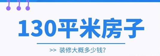 20平客厅装修? 5平小客厅装修?-第1张图片 20平客厅装修? 5平小客厅装修?-第1张图片
