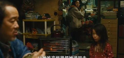 日式卧室装修设计技巧日式卧室如何巧妙布置?-第20张图片 日式卧室装修设计技巧日式卧室如何巧妙布置?-第20张图片