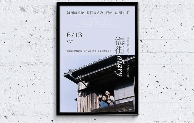 日式卧室装修设计技巧日式卧室如何巧妙布置?-第21张图片 日式卧室装修设计技巧日式卧室如何巧妙布置?-第21张图片