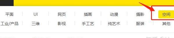 6.3米客厅装修实景图？ 装修实景文案？-第1张图片