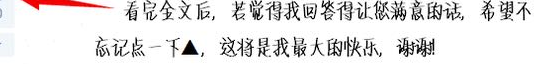 日系原木风卧室怎么装饰?-第9张图片 日系原木风卧室怎么装饰?-第9张图片