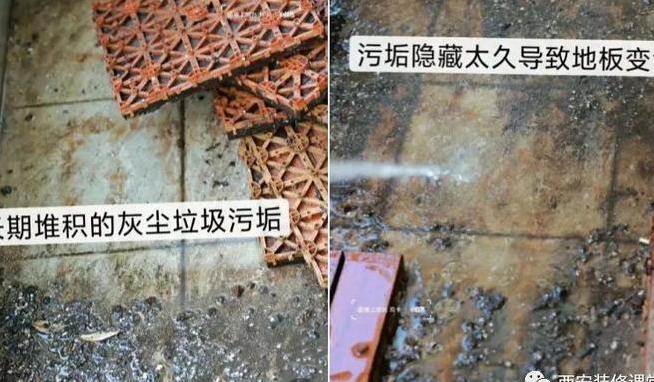 新房装修哪些有甲醛? 新房装修验收注意事项?-第25张图片 新房装修哪些有甲醛? 新房装修验收注意事项?-第25张图片