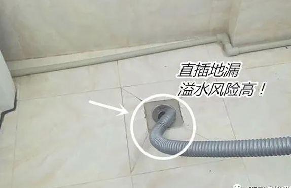 新房装修哪些有甲醛? 新房装修验收注意事项?-第45张图片 新房装修哪些有甲醛? 新房装修验收注意事项?-第45张图片
