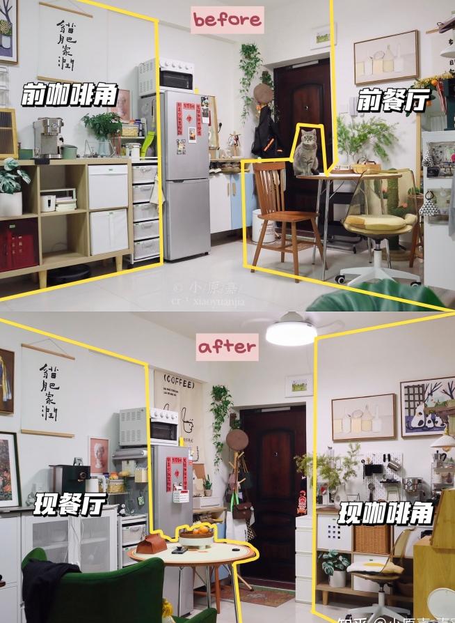 客厅怎么装修实用又好看?-第10张图片 客厅怎么装修实用又好看?-第10张图片