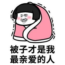 厨房装修火星人集成灶 厨房集成灶装修什么颜色?-第2张图片 厨房装修火星人集成灶 厨房集成灶装修什么颜色?-第2张图片