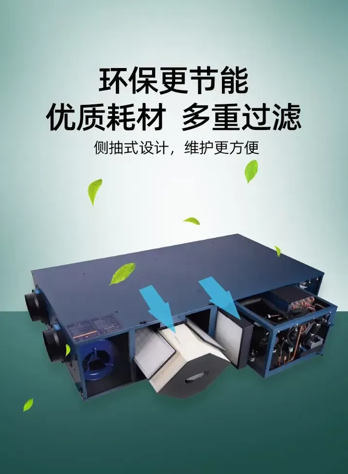 明装暖气片是否需要装软水系统?-第1张图片 明装暖气片是否需要装软水系统?-第1张图片