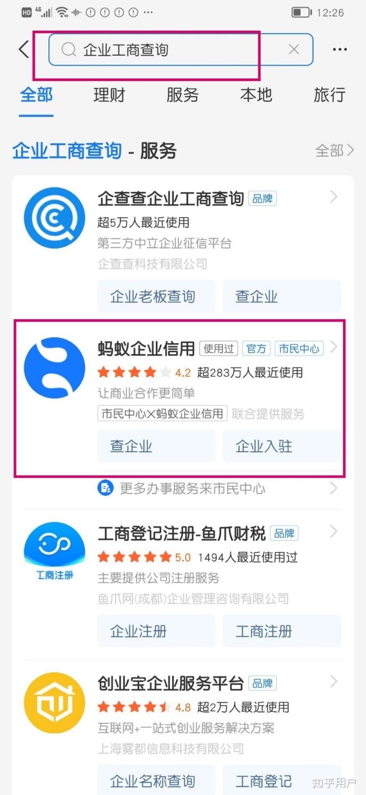 佛山厨房装修公司 佛山学校厨房装修公司-第2张图片 佛山厨房装修公司 佛山学校厨房装修公司-第2张图片