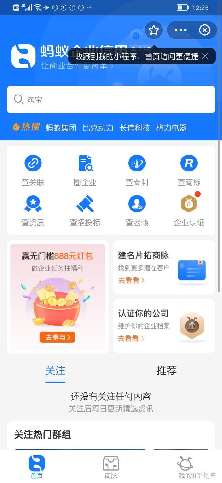 佛山厨房装修公司 佛山学校厨房装修公司-第3张图片 佛山厨房装修公司 佛山学校厨房装修公司-第3张图片