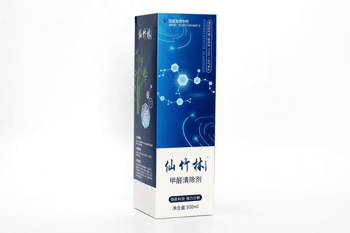 新房子装修完多久才能入住?-第4张图片 新房子装修完多久才能入住?-第4张图片