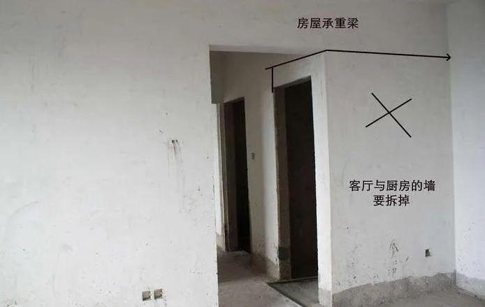新房装修的顺序是什么?-第10张图片 新房装修的顺序是什么?-第10张图片