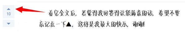 二手房装修阳台改造大约多少钱一平-第3张图片 二手房装修阳台改造大约多少钱一平-第3张图片