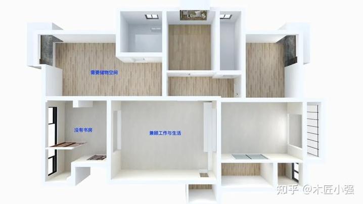 客厅书房一体化客厅和书房怎样兼得?-第1张图片 客厅书房一体化客厅和书房怎样兼得?-第1张图片