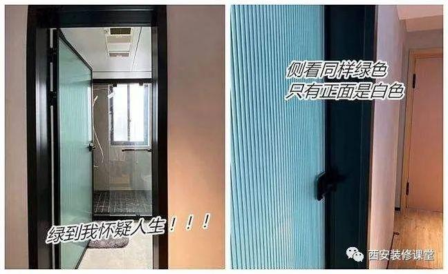 新房装修哪些有甲醛? 新房装修有什么细节?-第15张图片 新房装修哪些有甲醛? 新房装修有什么细节?-第15张图片