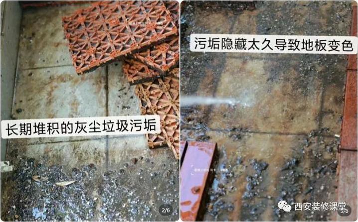 新房装修哪些有甲醛? 新房装修有什么细节?-第23张图片 新房装修哪些有甲醛? 新房装修有什么细节?-第23张图片