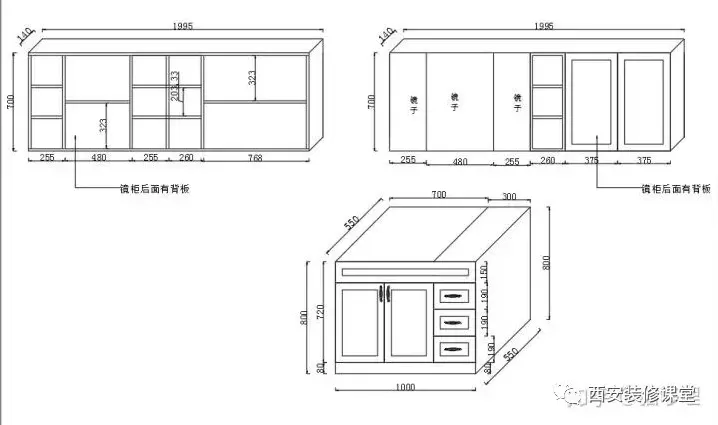 郑州100平左右的房子简单装修多少钱?-第86张图片 郑州100平左右的房子简单装修多少钱?-第86张图片