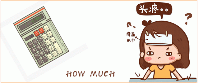 郑州100平左右的房子简单装修多少钱?-第112张图片 郑州100平左右的房子简单装修多少钱?-第112张图片
