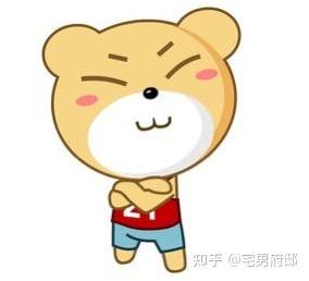 新房装修好后,怎样去除甲醛?-第12张图片 新房装修好后,怎样去除甲醛?-第12张图片